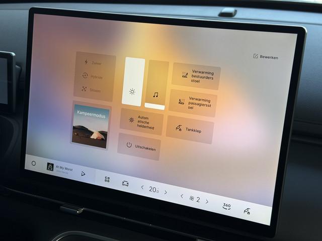 Geely Starray EM-i