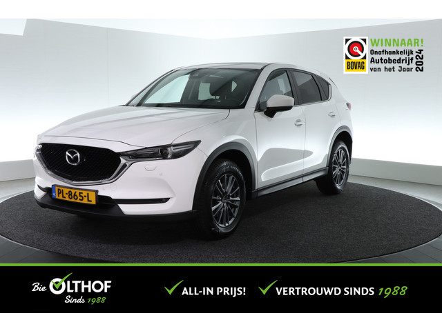 Mazda CX-5 2017 Benzine