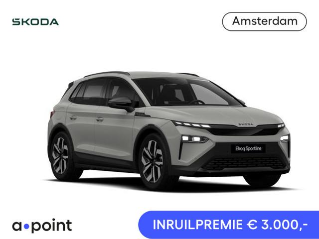Skoda Elroq