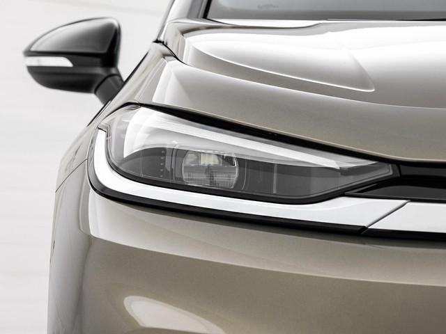 Volkswagen ID.3 Neo