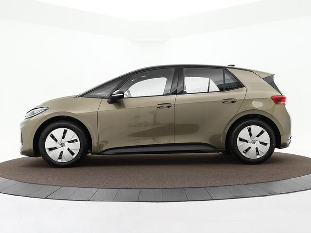 Volkswagen ID.3 Neo