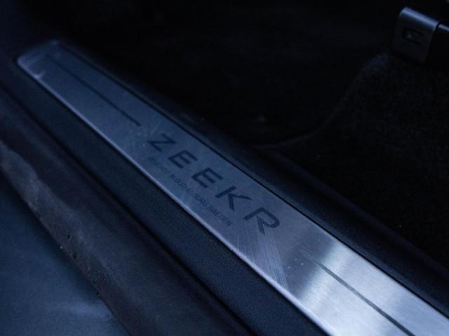 Zeekr 7X