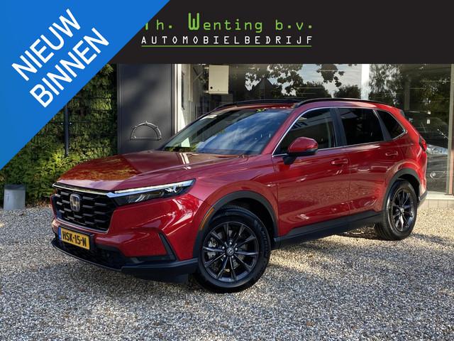 Honda CR-V 2025 Hybride