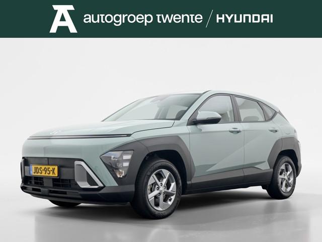 Hyundai Kona 2025 Hybride