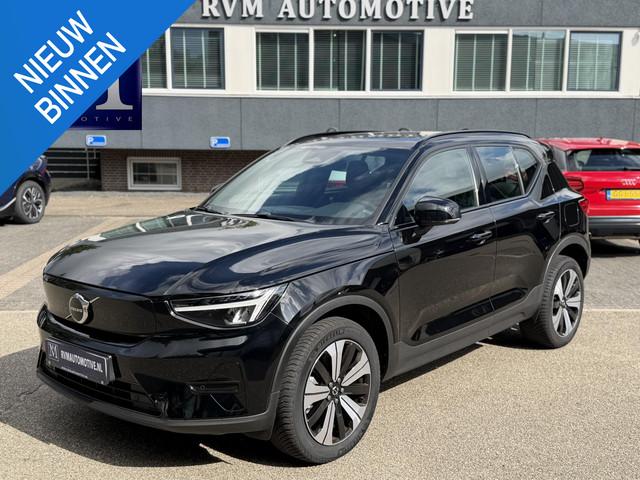 Volvo XC40 2023 Elektrisch