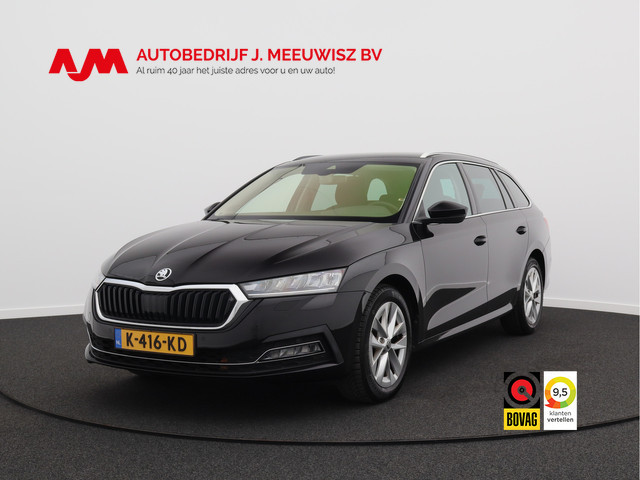 Skoda Octavia 2021 Hybride