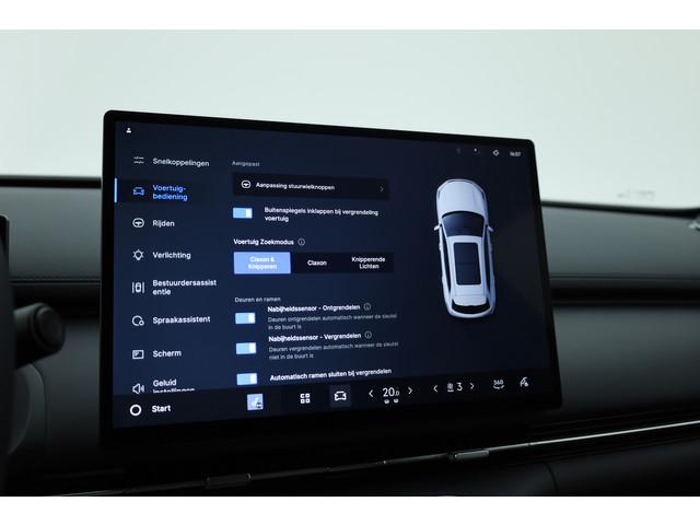 Geely Starray EM-i