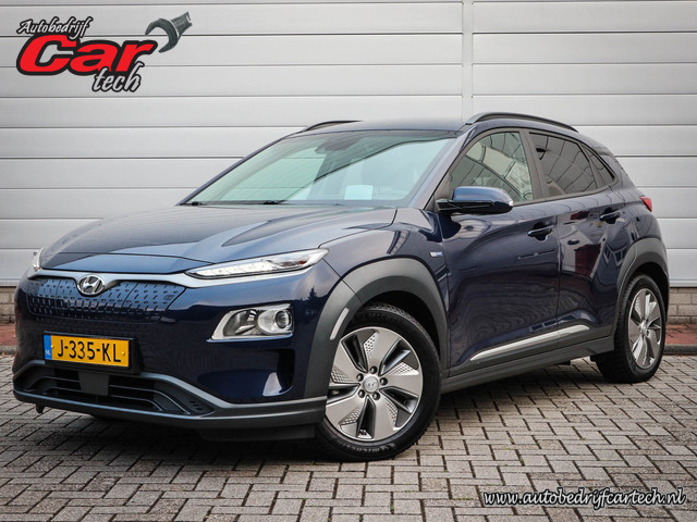 Hyundai Kona 2020 Elektrisch