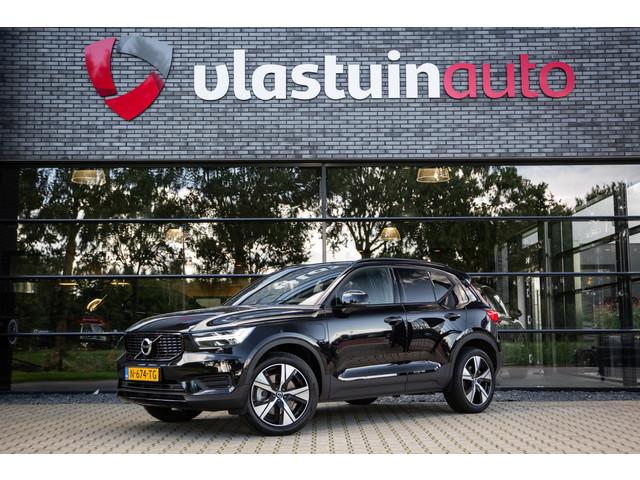 Volvo XC40 2022 Hybride