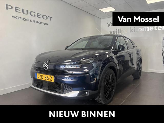 Citroën C4 2026 Hybride
