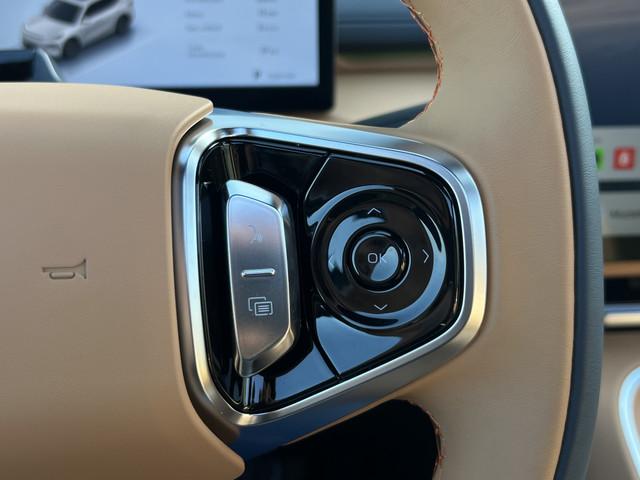 Geely Starray EM-i