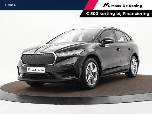 Skoda Enyaq 2023 Elektrisch