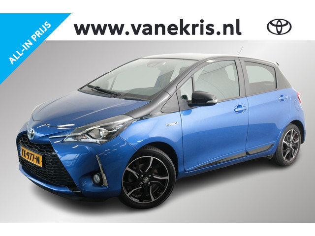 Toyota Yaris 2017 Hybride