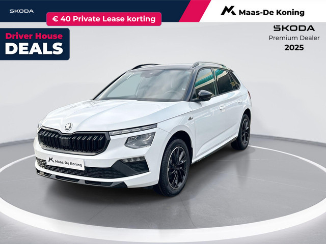 Skoda Kamiq 2025 Benzine