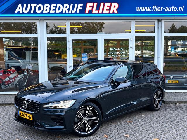 Volvo V60 2020 Hybride
