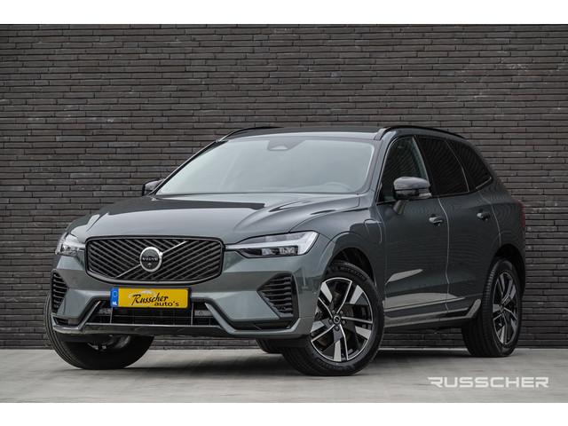 Volvo XC60 2025 Hybride