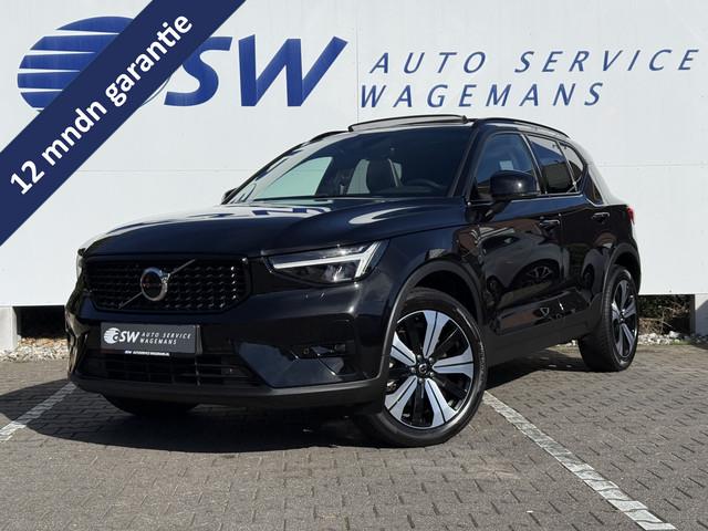 Volvo XC40 2022 Hybride