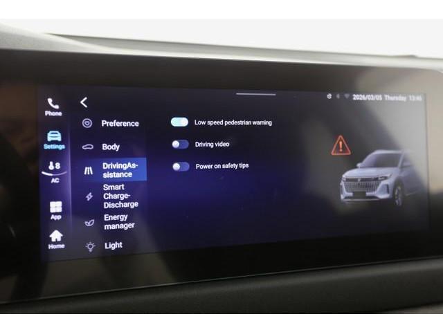 DFSK E5 PHEV