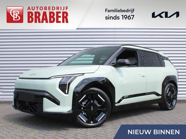 Kia EV3 2026 Elektrisch