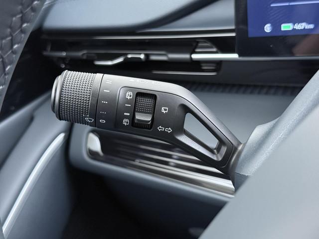 Geely E5