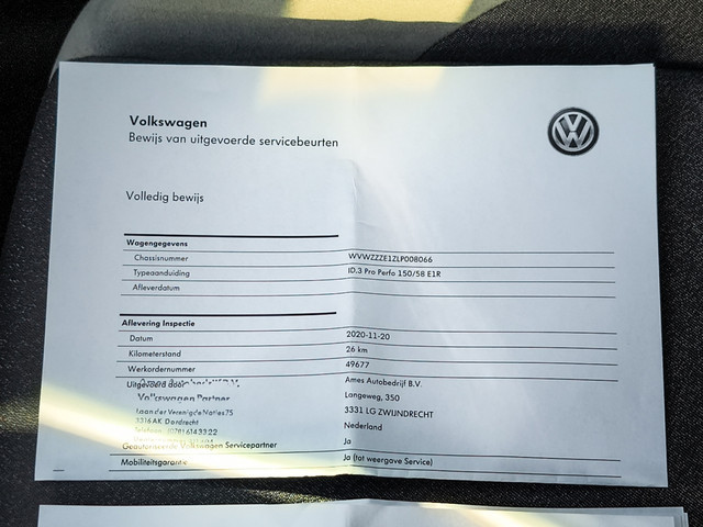 Volkswagen ID.3