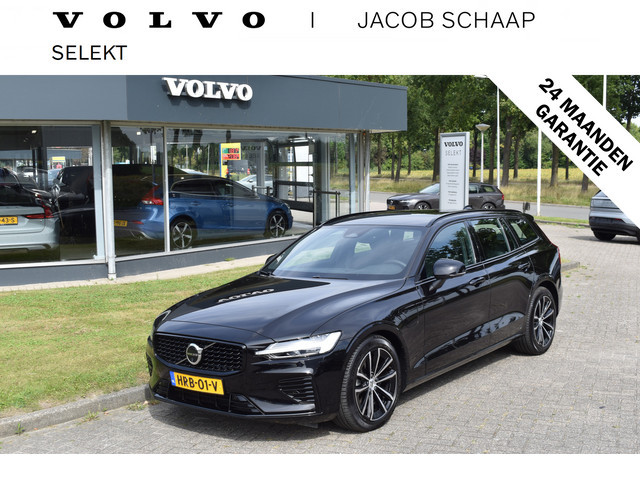 Volvo V60 2025 Hybride