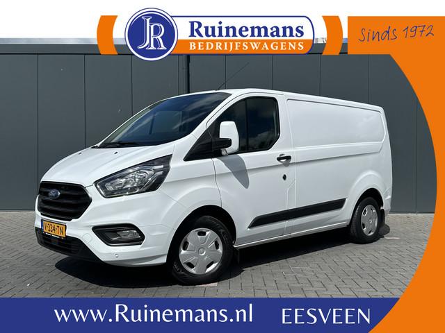 Ford Transit Custom 2018 Diesel
