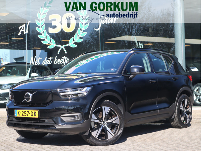 Volvo XC40 2020 Elektrisch
