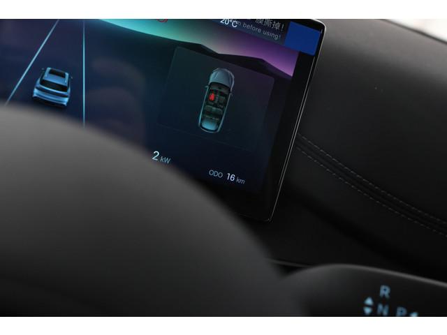 BYD Seal