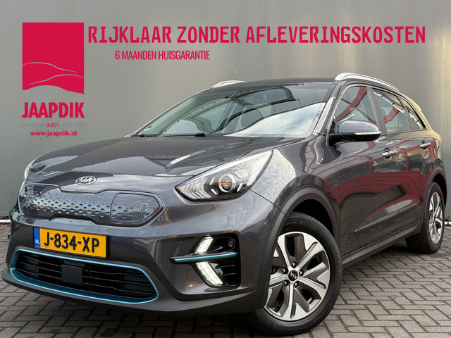 Kia Niro 2020 Elektrisch
