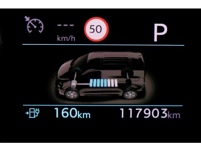 Citroën Spacetourer