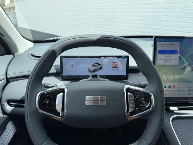 Geely Starray EM-i