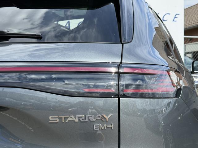 Geely Starray EM-i