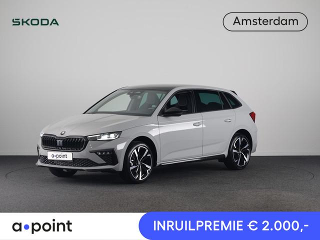 Skoda Scala 2026 Benzine