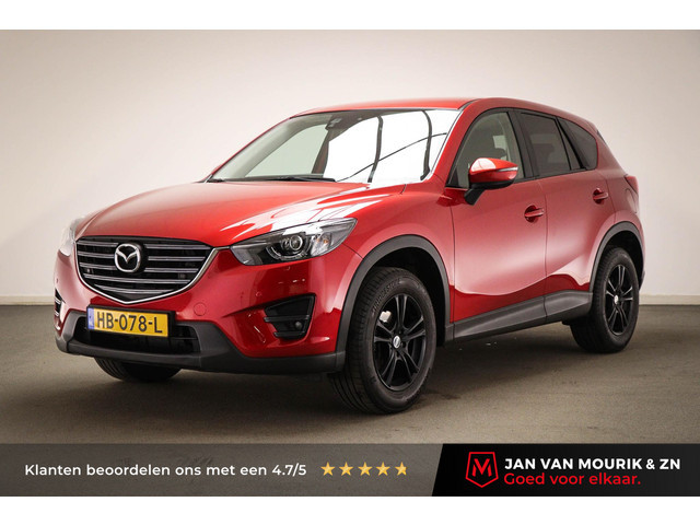 Mazda CX-5 2015 Benzine