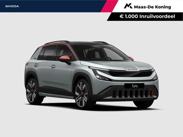 Skoda Epiq 2027 Elektrisch