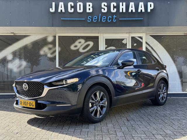 Mazda CX-30 2020 Hybride