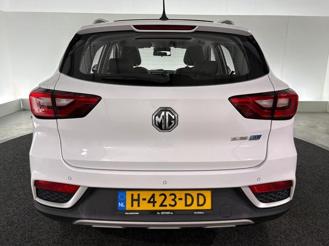 MG ZS-EV