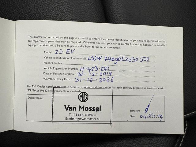 MG ZS-EV