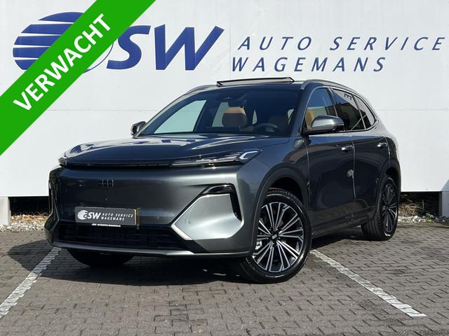 Geely Starray EM-i