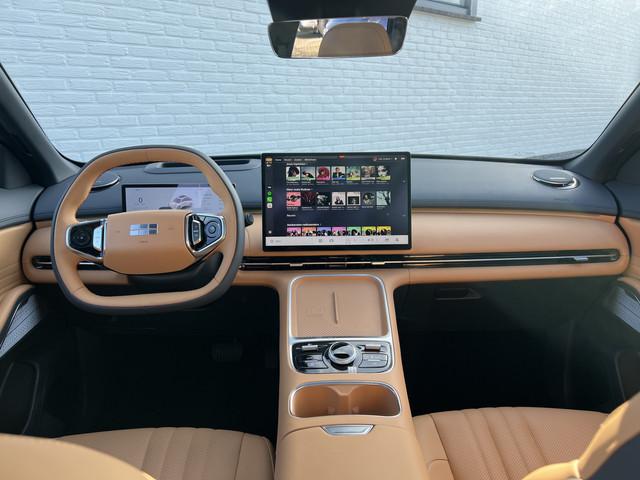 Geely Starray EM-i