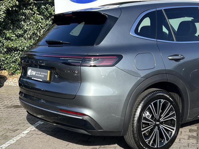 Geely Starray EM-i