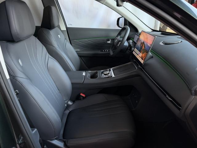 Geely Starray EM-i