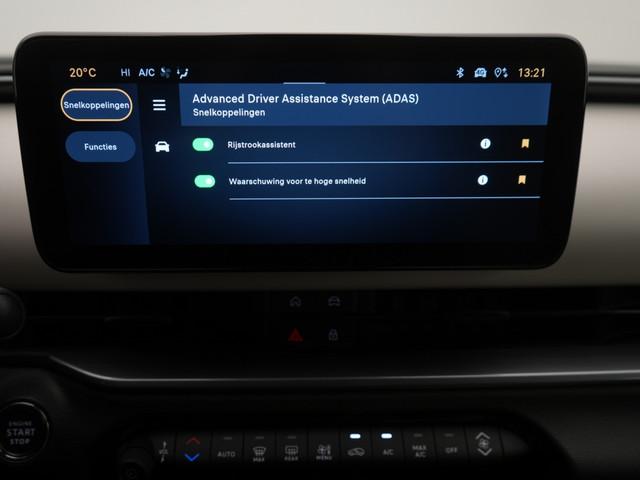 Fiat 600e