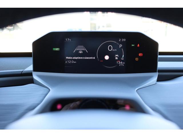 Toyota CHR +