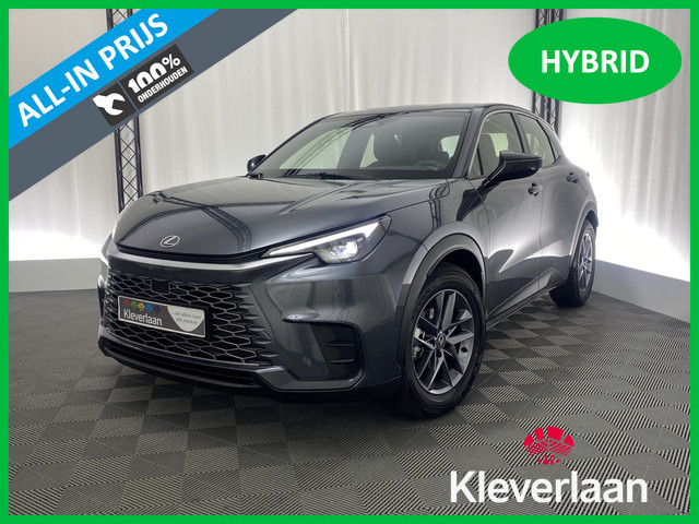 Lexus LBX 2025 Hybride