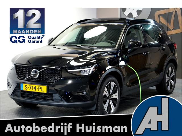 Volvo XC40 2023 Hybride