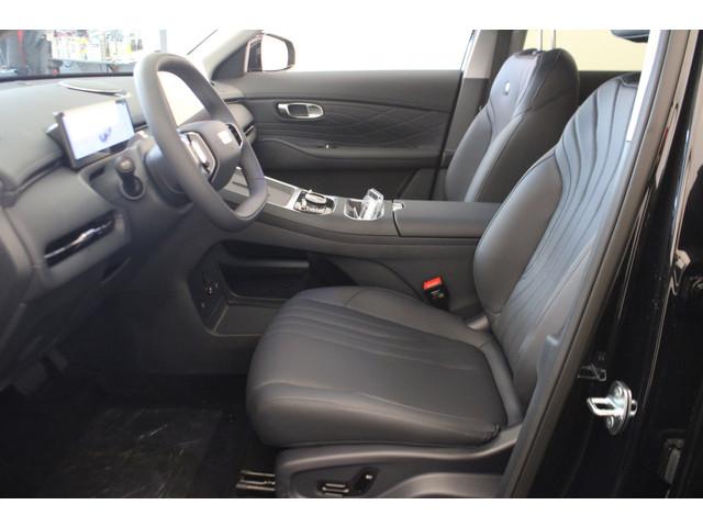 Geely Starray EM-i