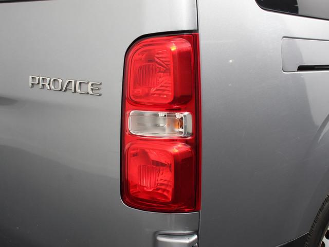 Toyota Pro Ace