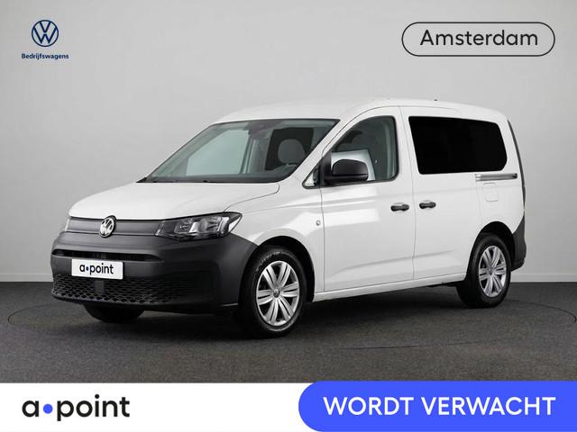Volkswagen Caddy 2023 Diesel
